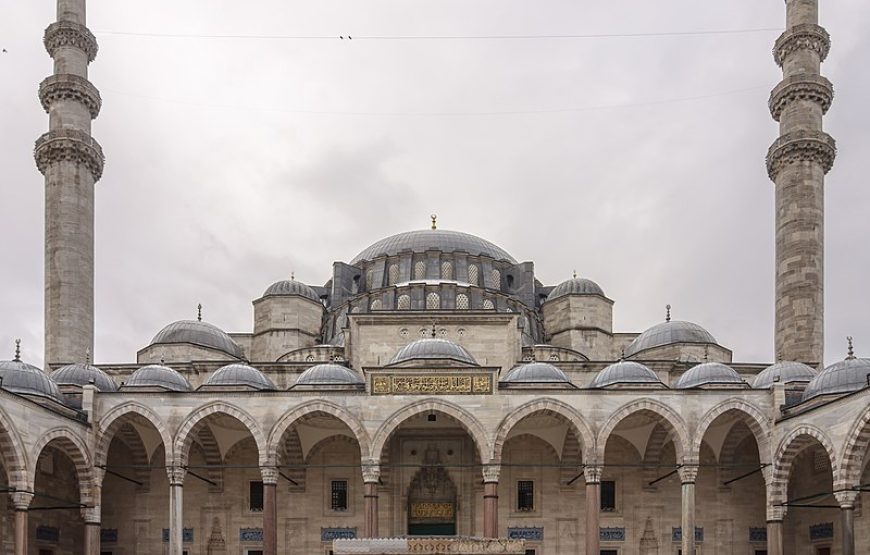 Süleymani̇ye Mosque & Yedi̇kule Fortress