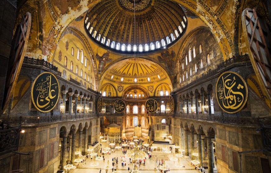 Byzantine Relics Tour